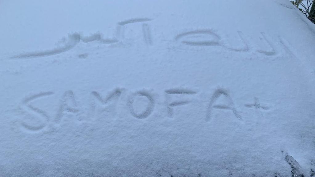 Name des Projektträgers in den Schnee gezeichnet